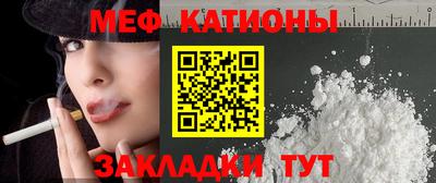 скорость mdpv Бугуруслан