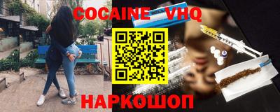 скорость mdpv Бугуруслан