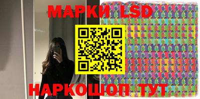 бошки Бузулук
