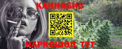 СК Будённовск