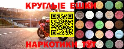 скорость mdpv Бугуруслан