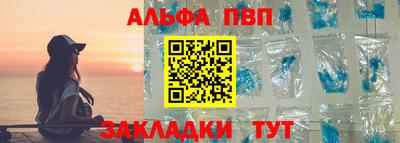 скорость mdpv Бугуруслан