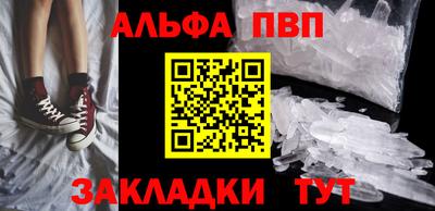 скорость mdpv Бугуруслан