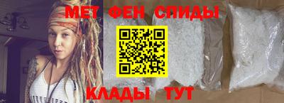 скорость mdpv Бугуруслан