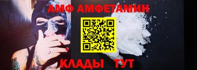 СК Будённовск