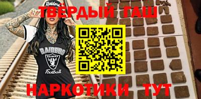 бошки Бузулук