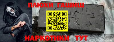 СК Будённовск