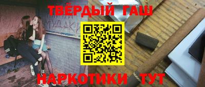 СК Будённовск