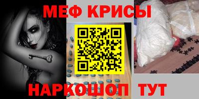 бошки Бузулук