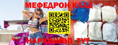 скорость mdpv Бугуруслан