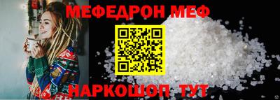 скорость mdpv Бугуруслан
